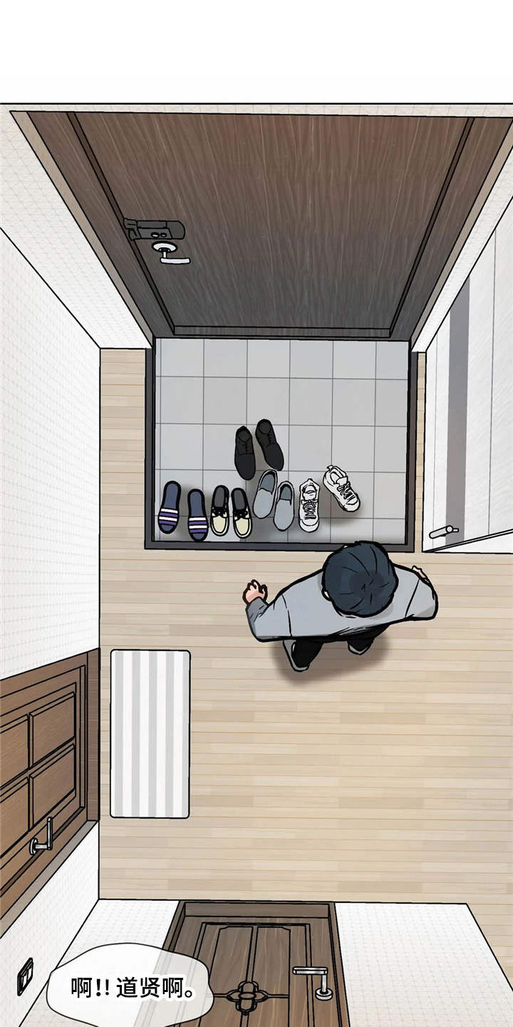 第9话0