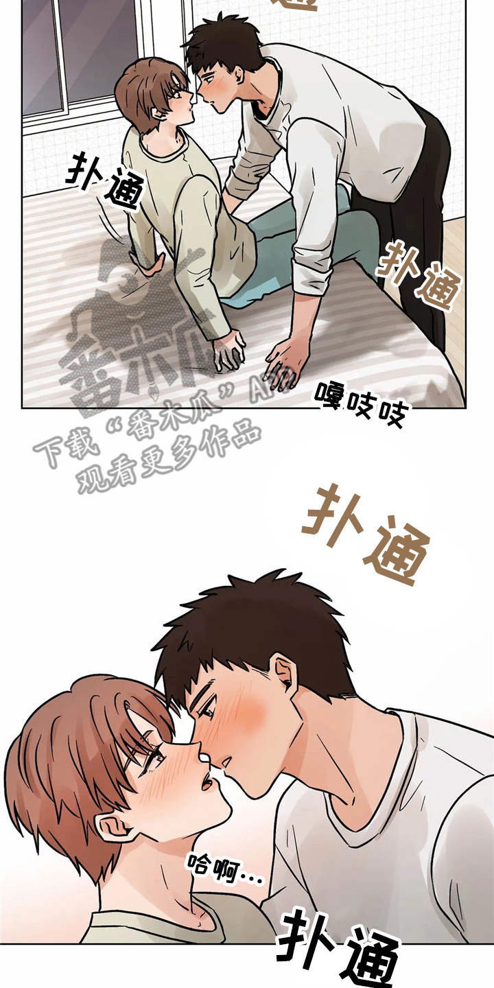 第8话10