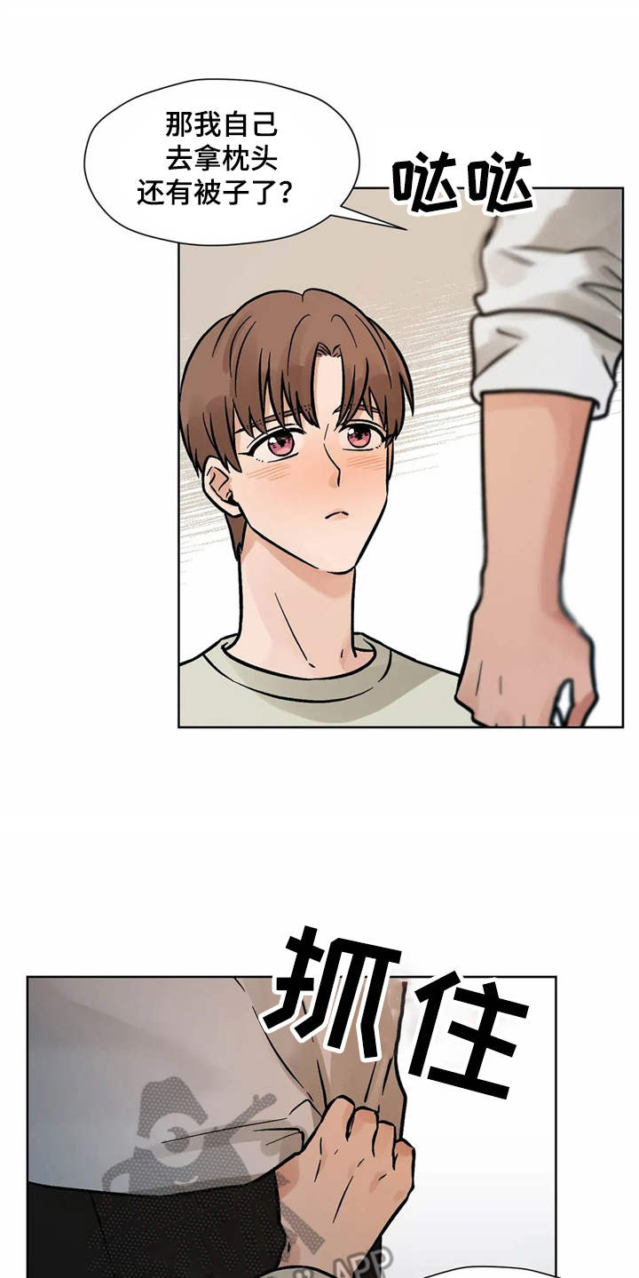 第8话5