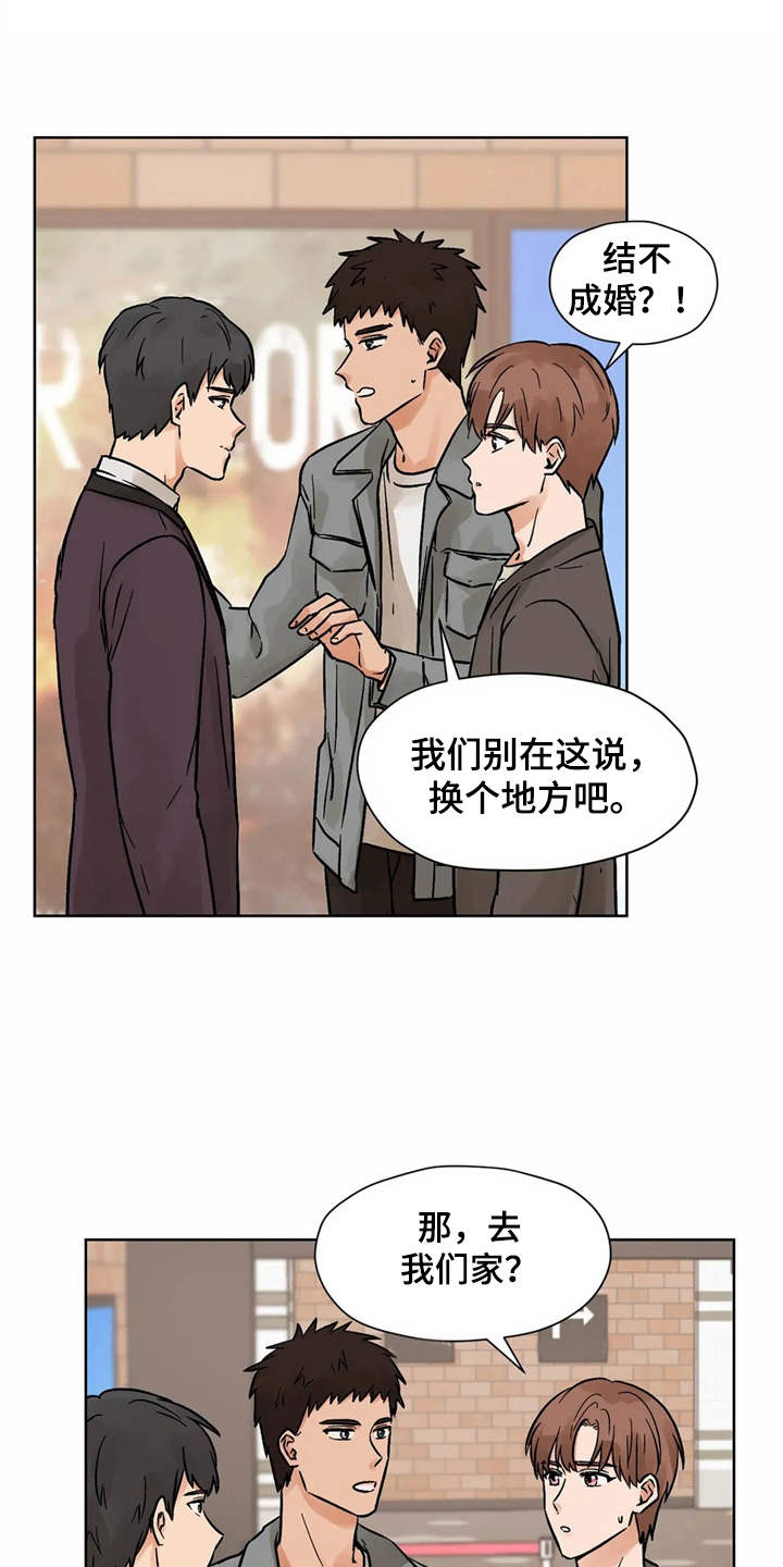 第7话0
