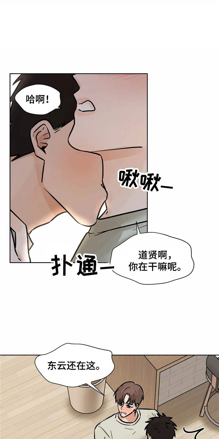 第7话21
