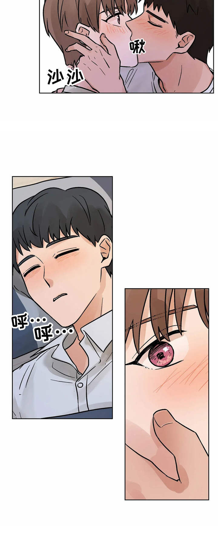 第7话24