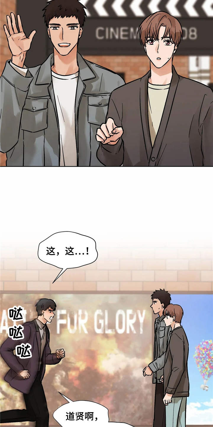 第6话18