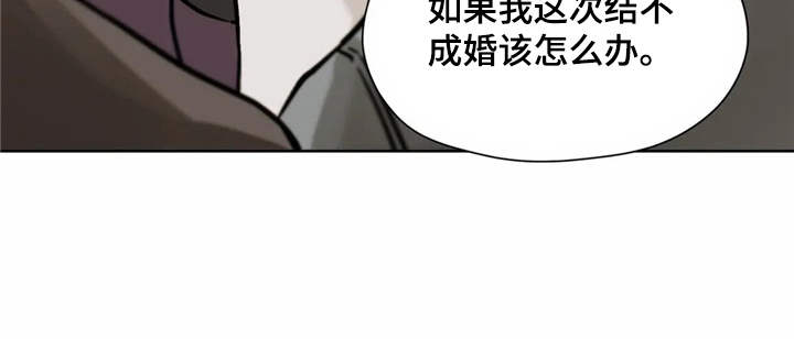 第6话21