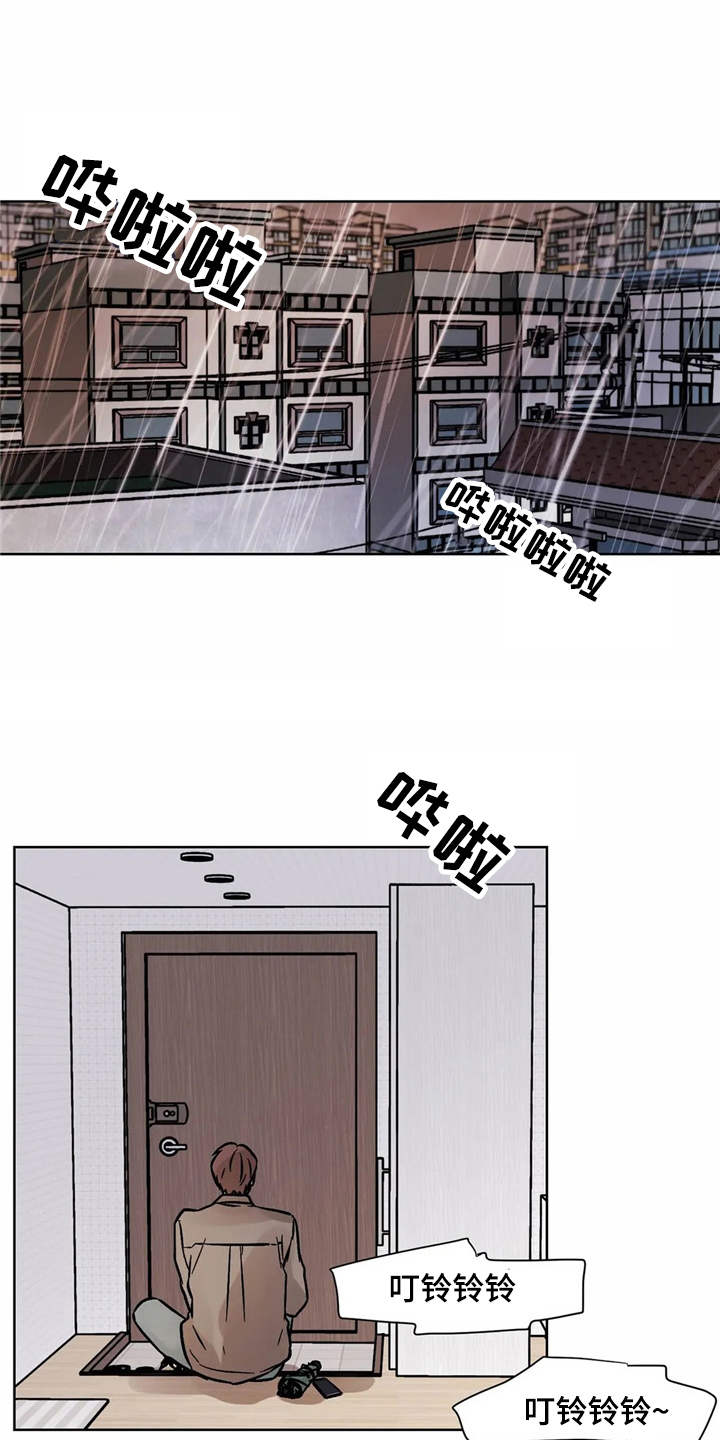 第5话0