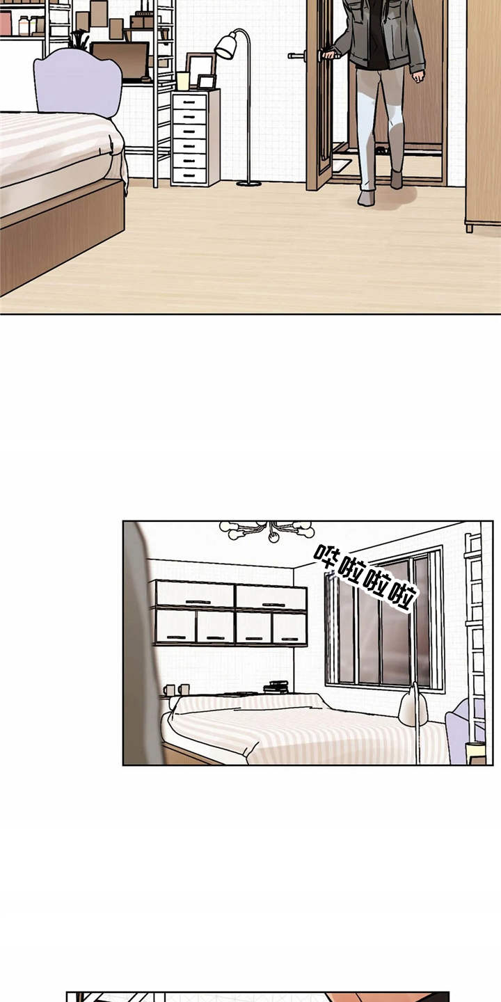 第5话10