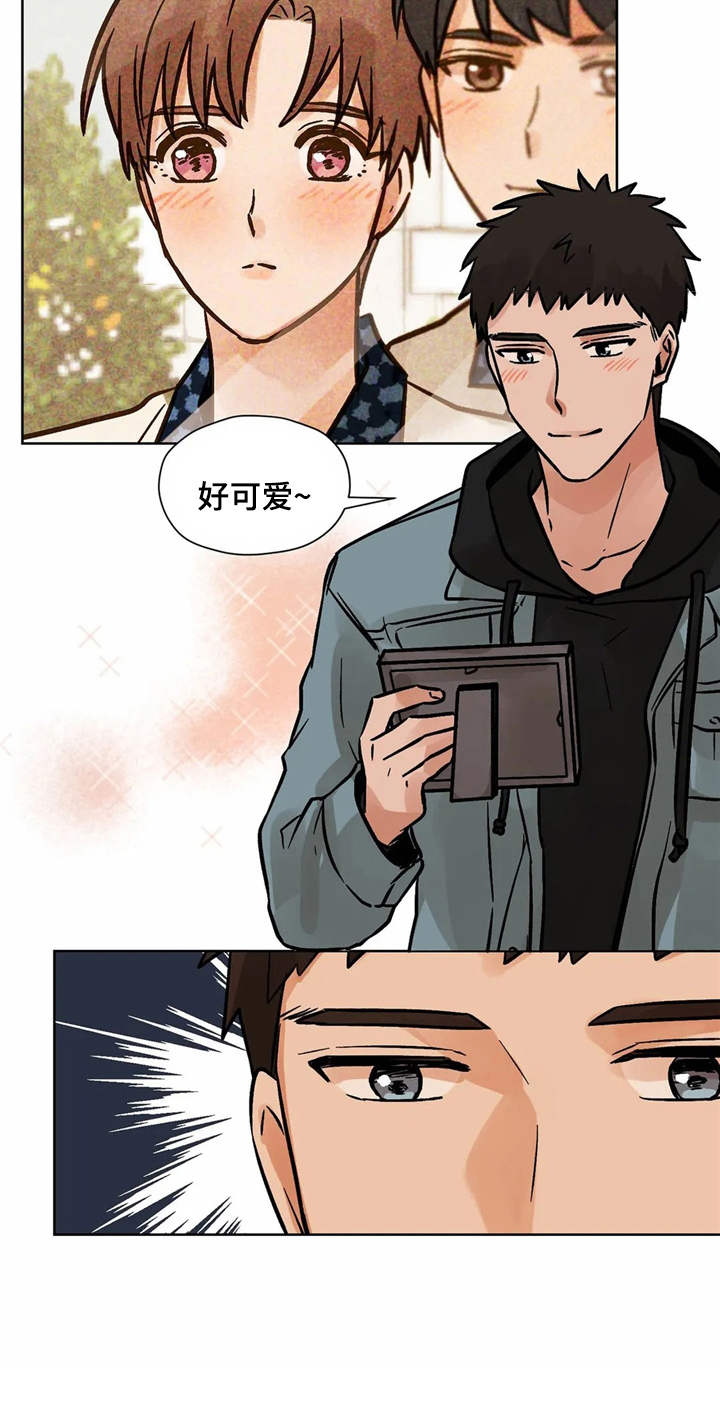 第5话12