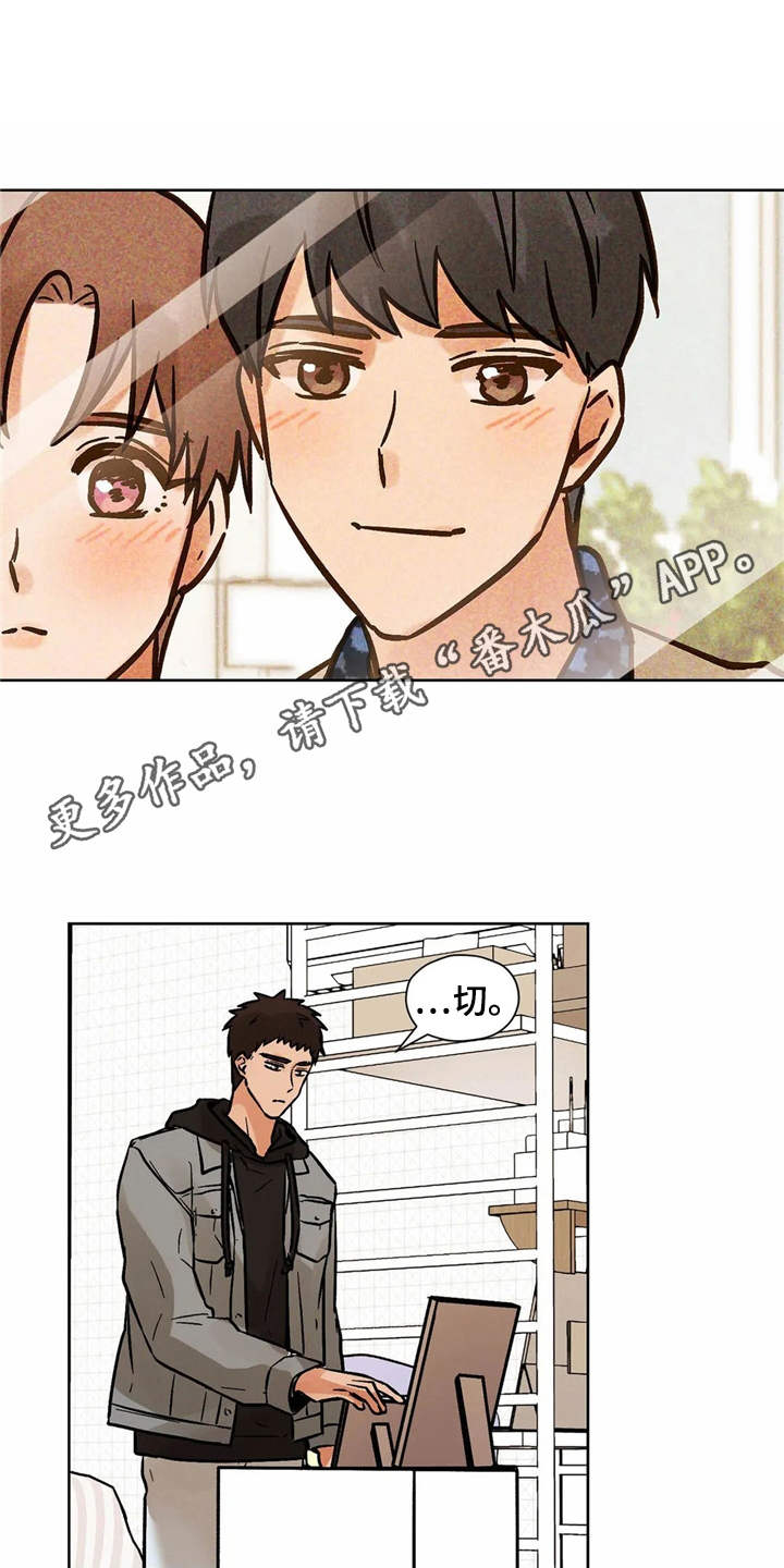第5话13