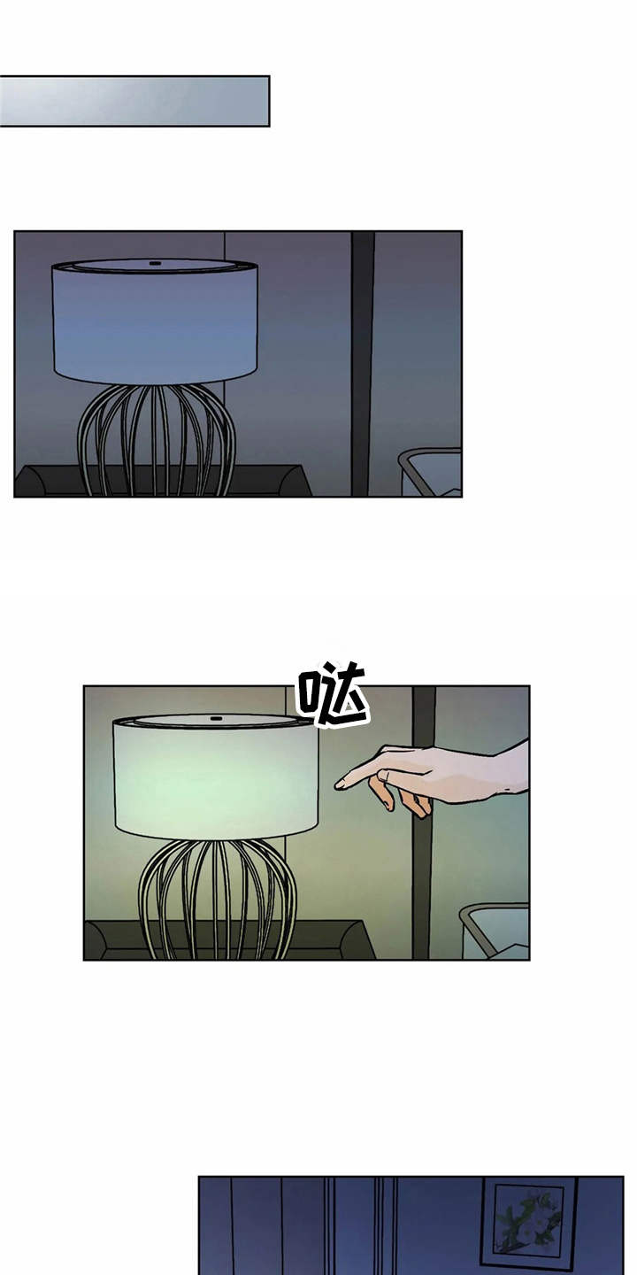 第4话0
