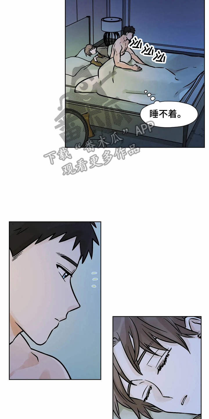 第4话1