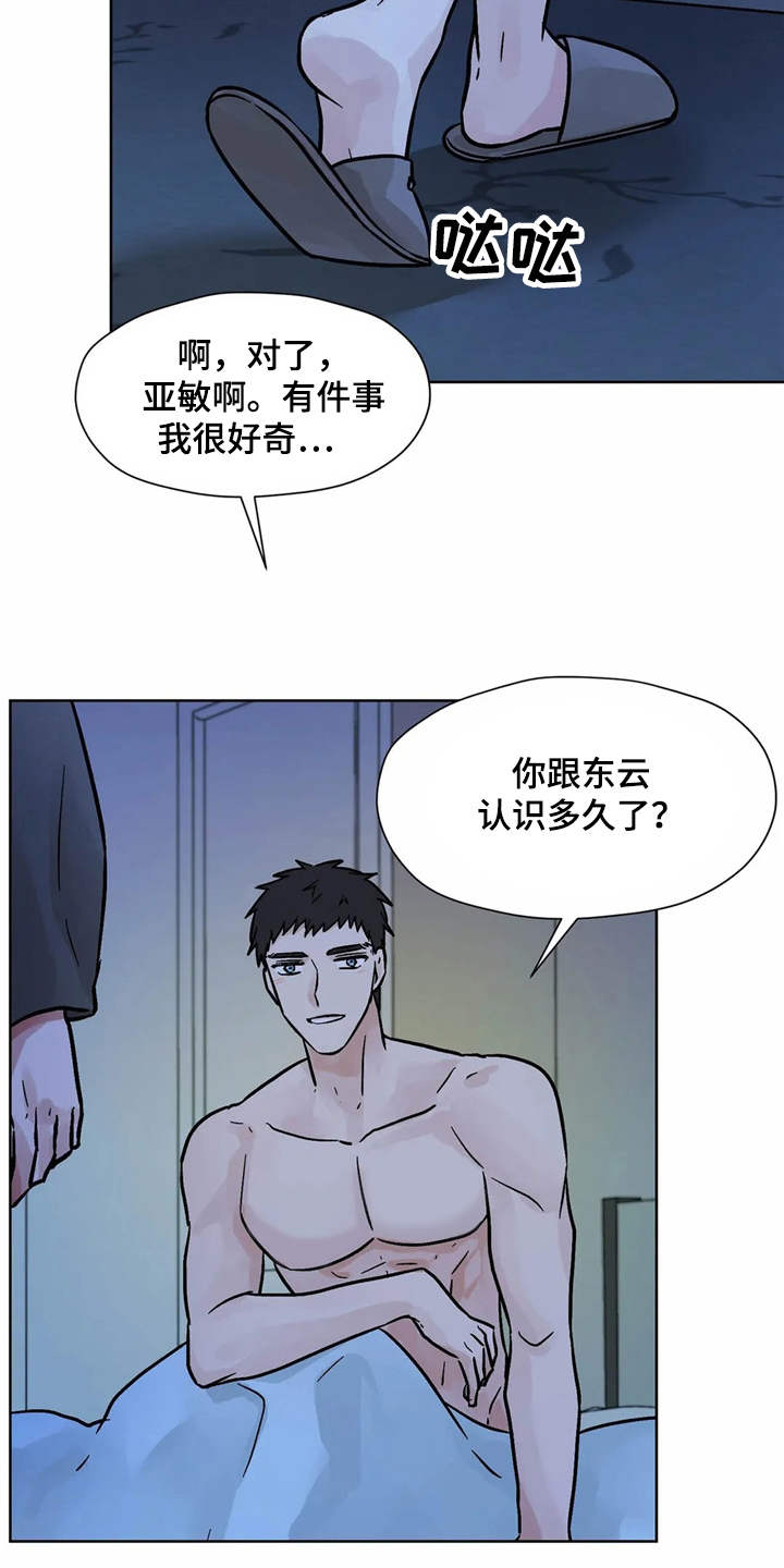 第4话15