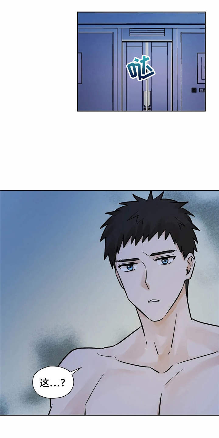 第4话17