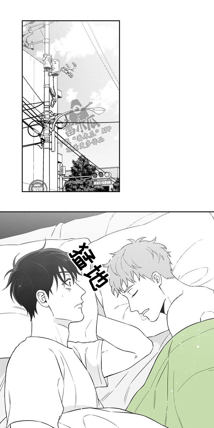 第138话0