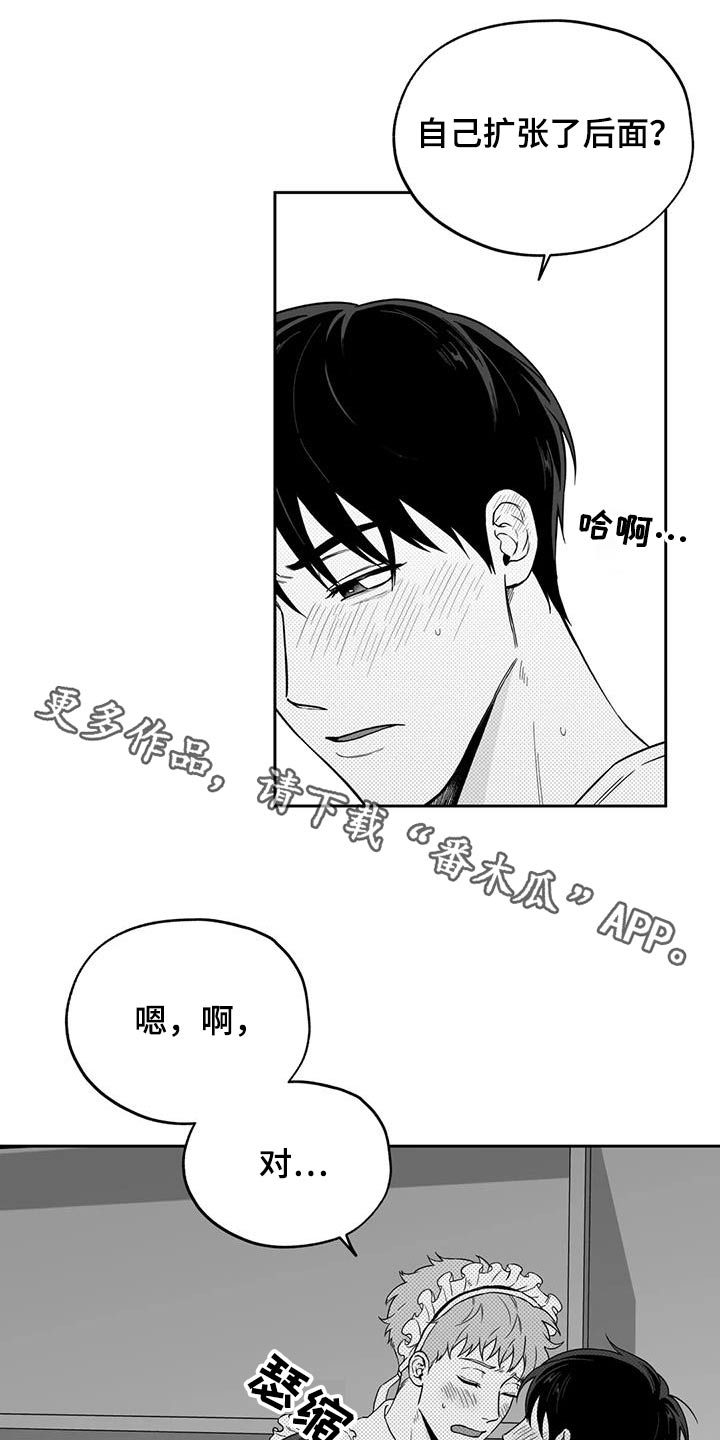第137话0