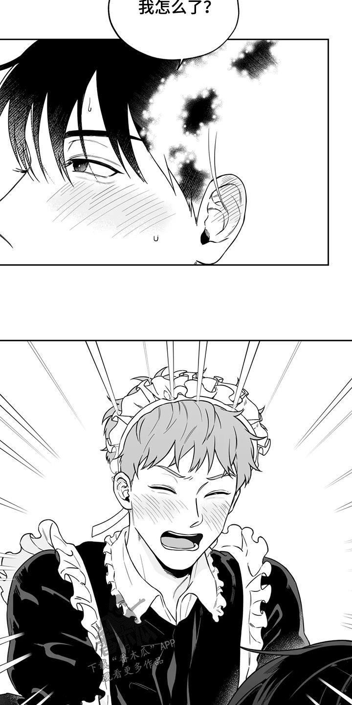 第137话2