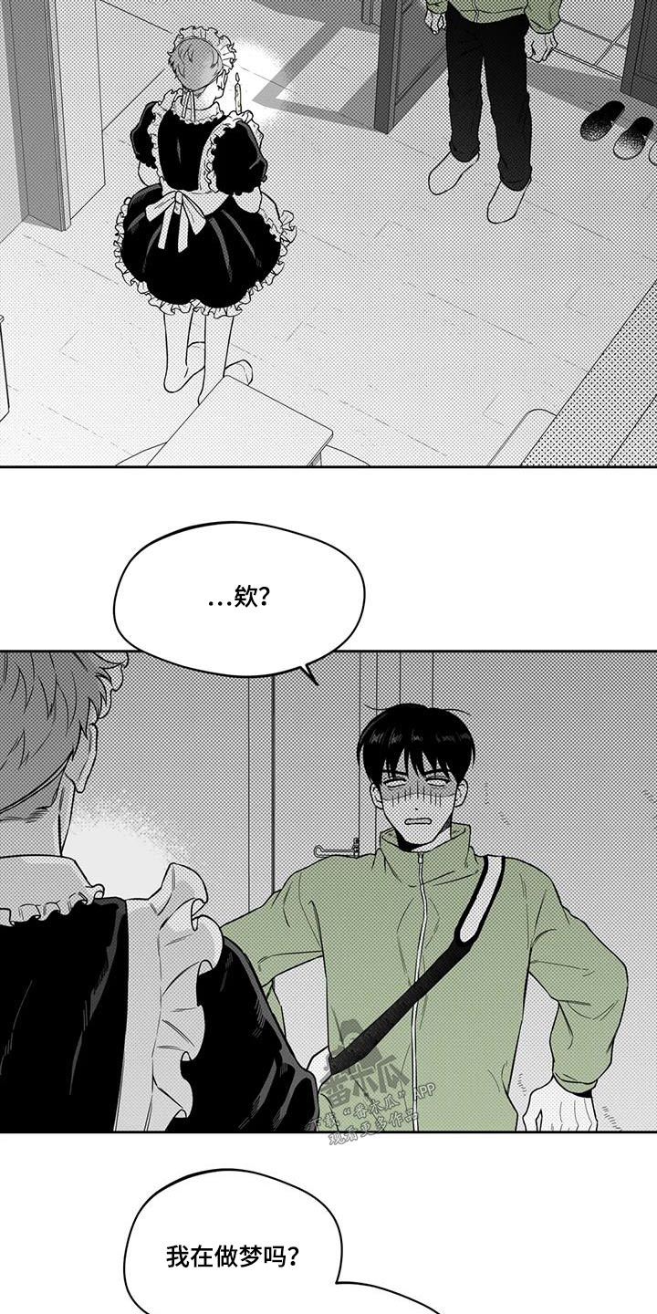 第136话10