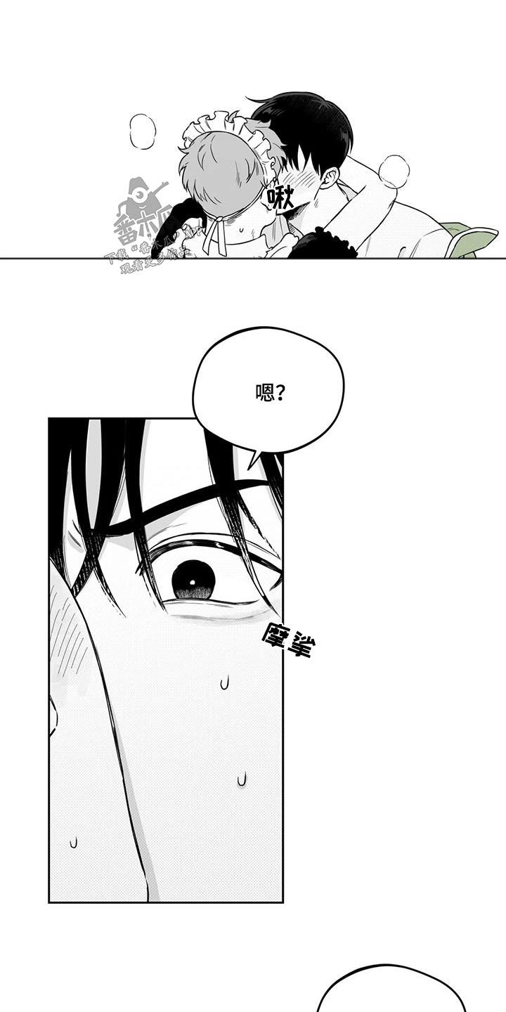 第136话15