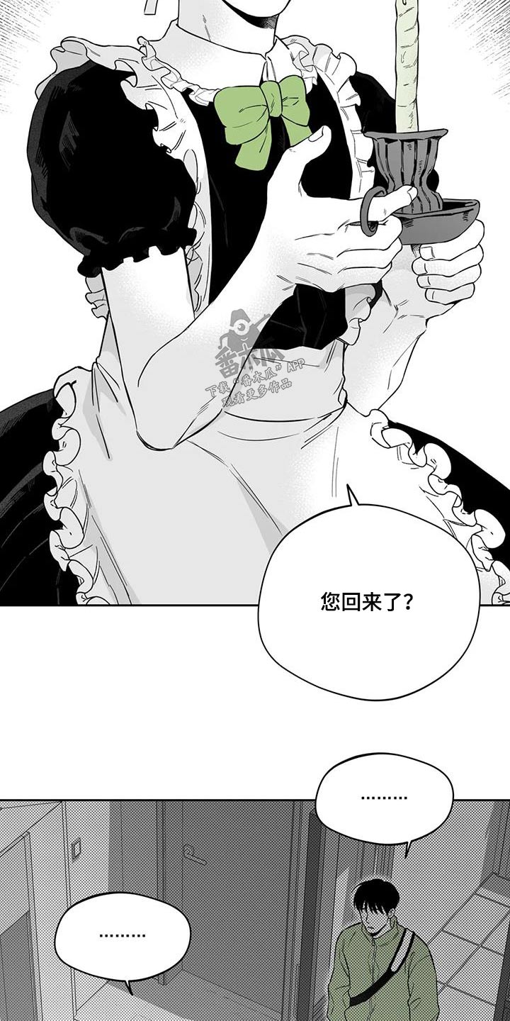 第136话9