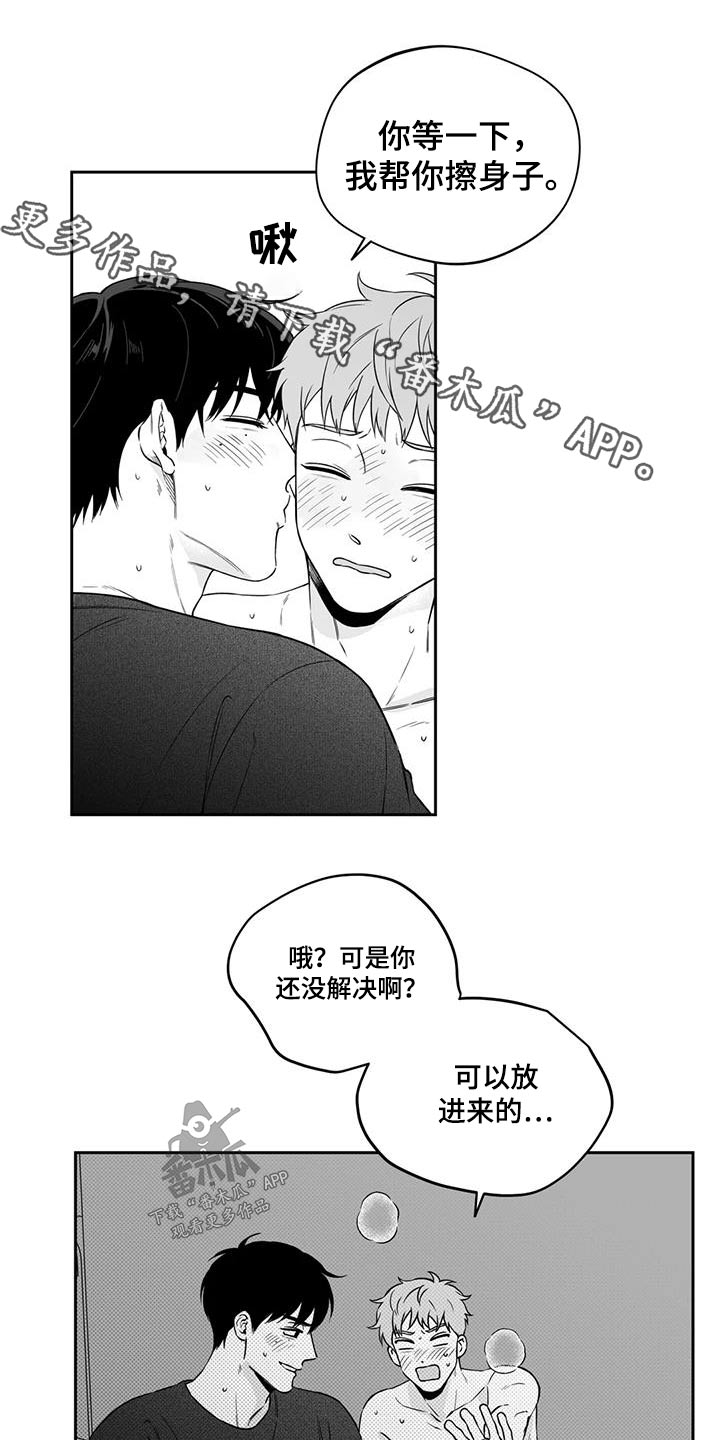 第135话0