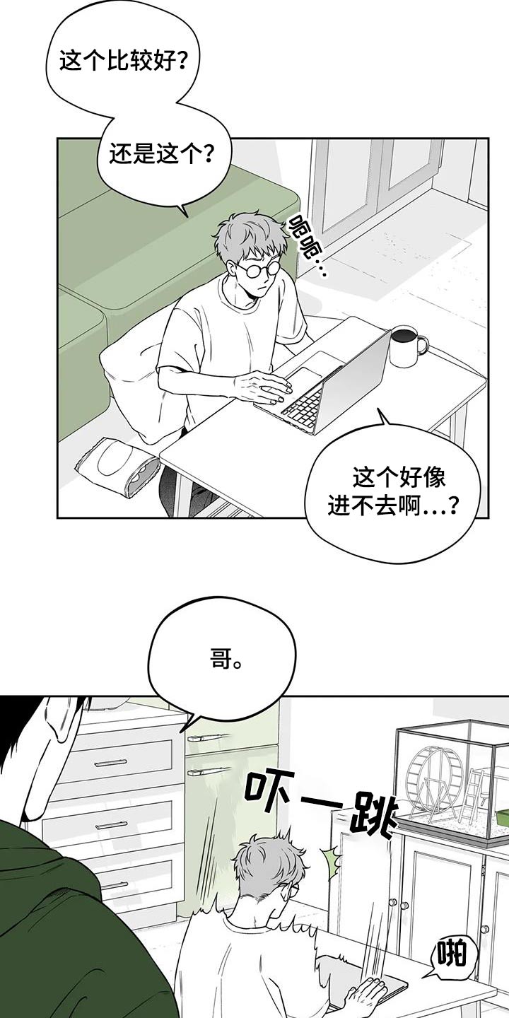 第135话10
