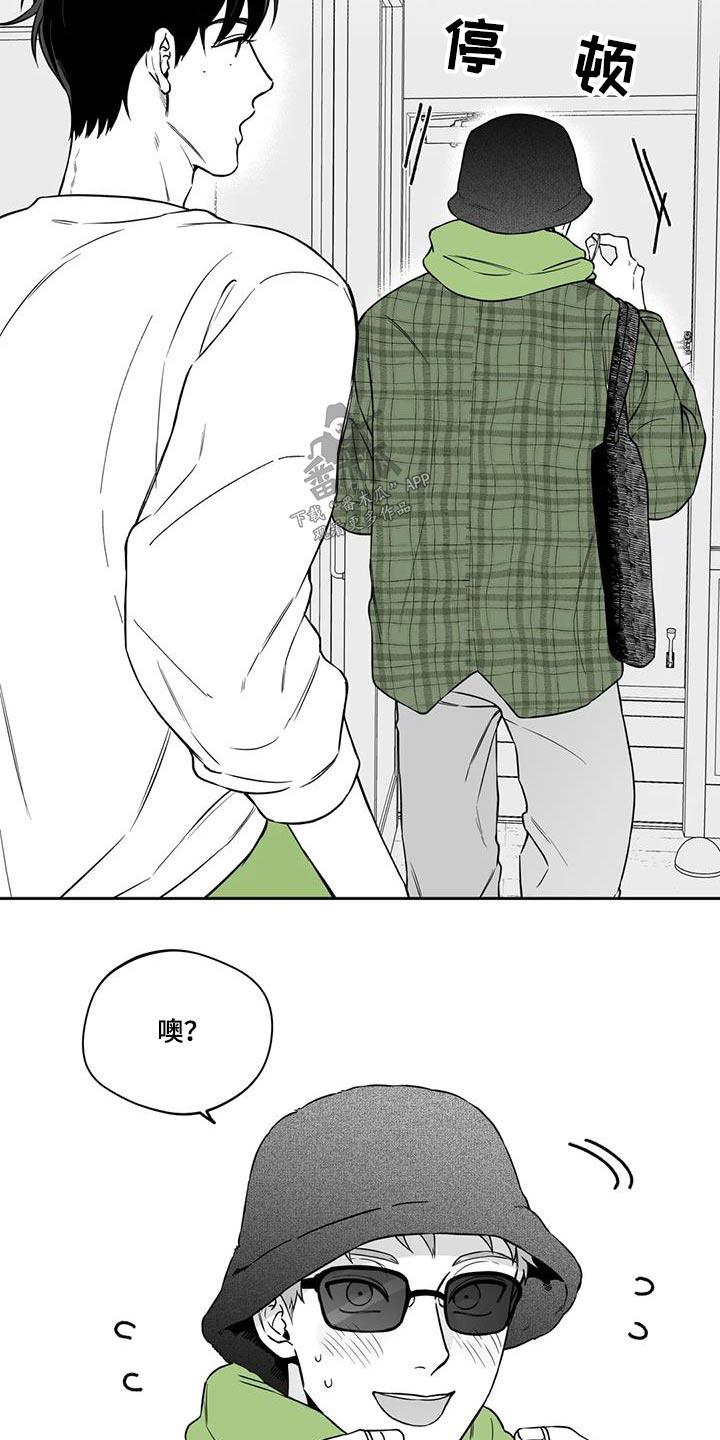 第135话15