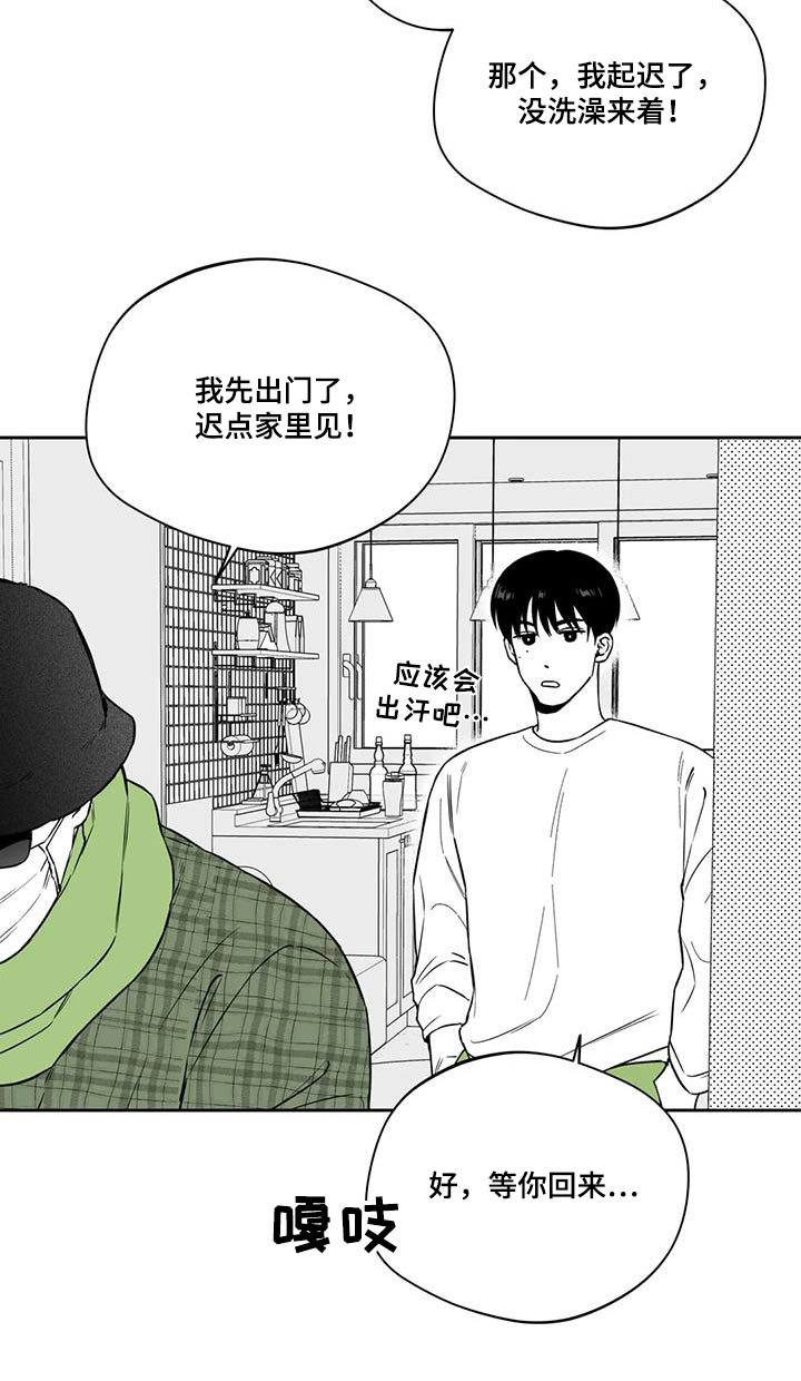 第135话17