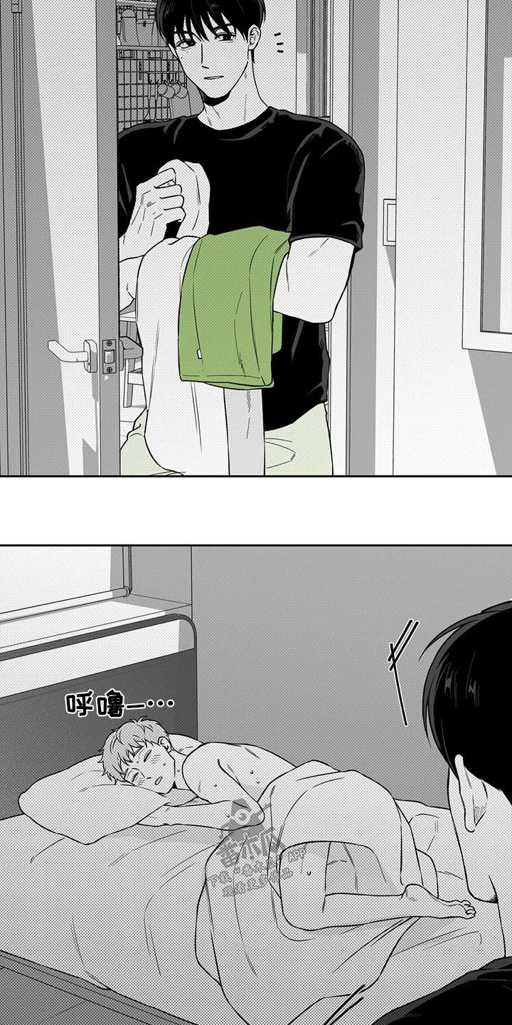第135话3
