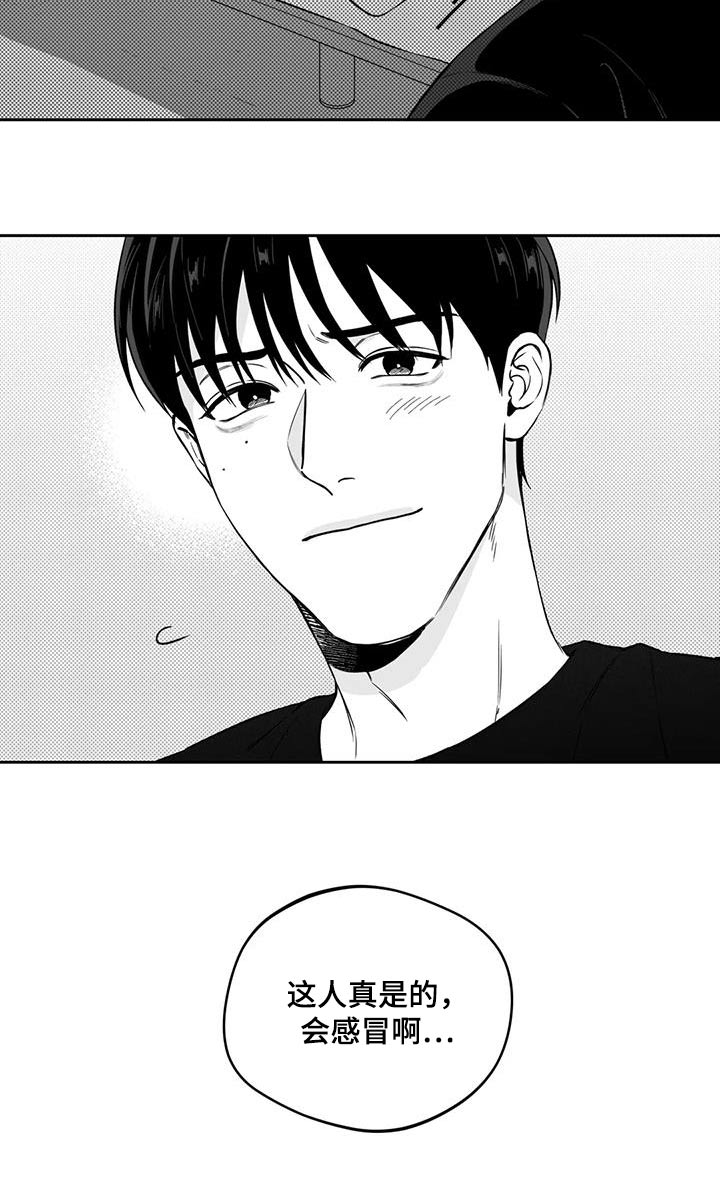 第135话4