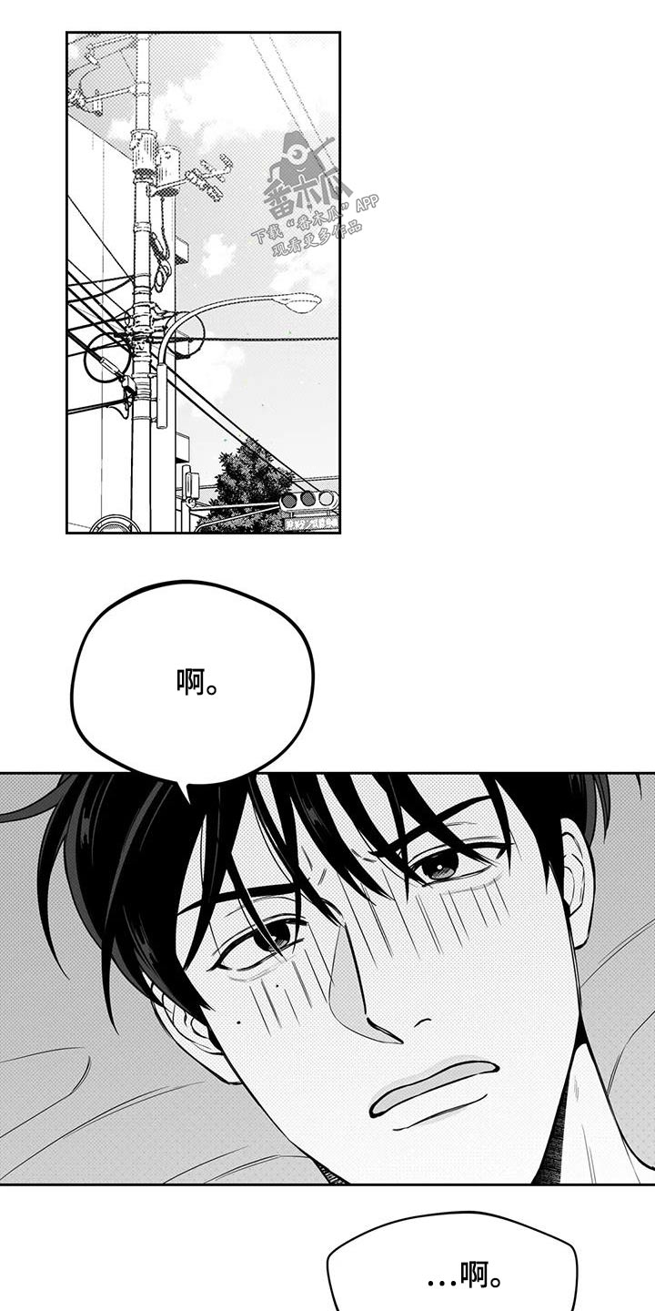 第135话5