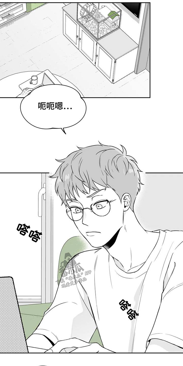 第135话9
