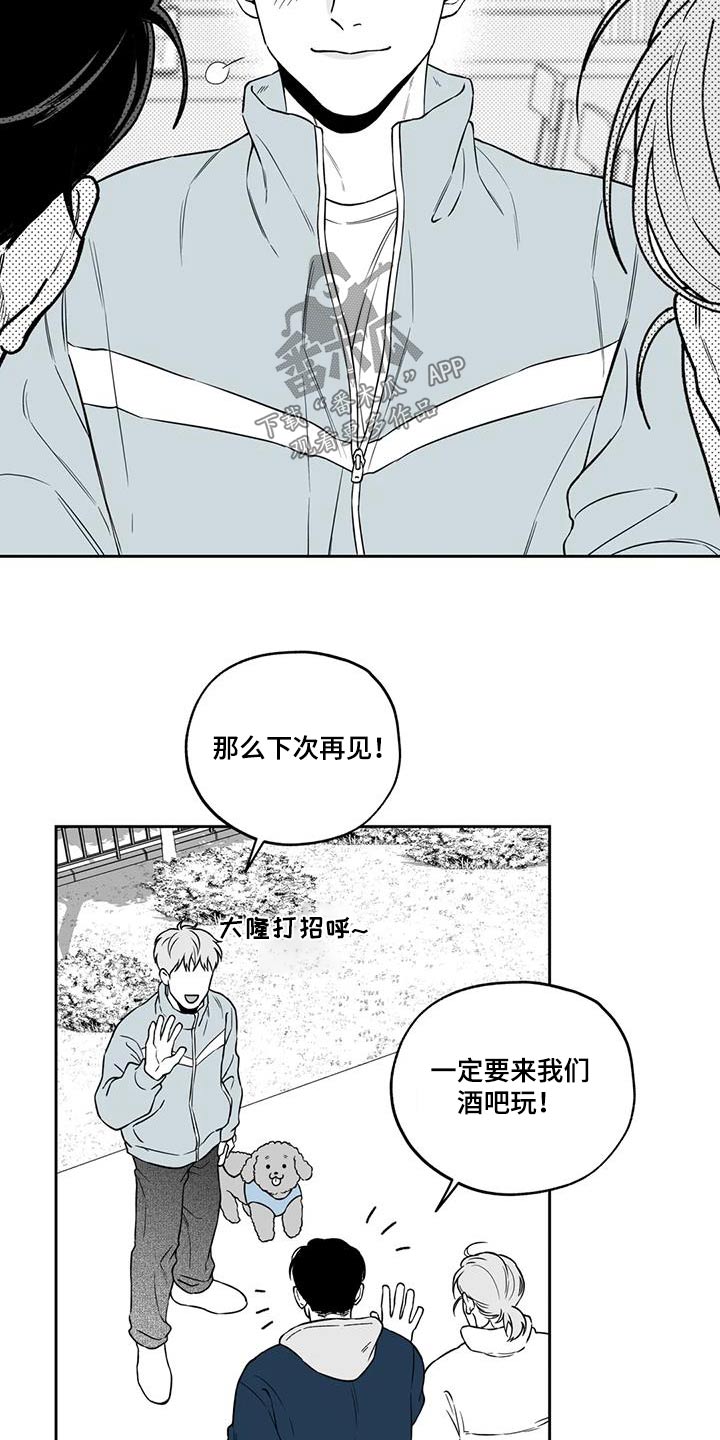 第134话10