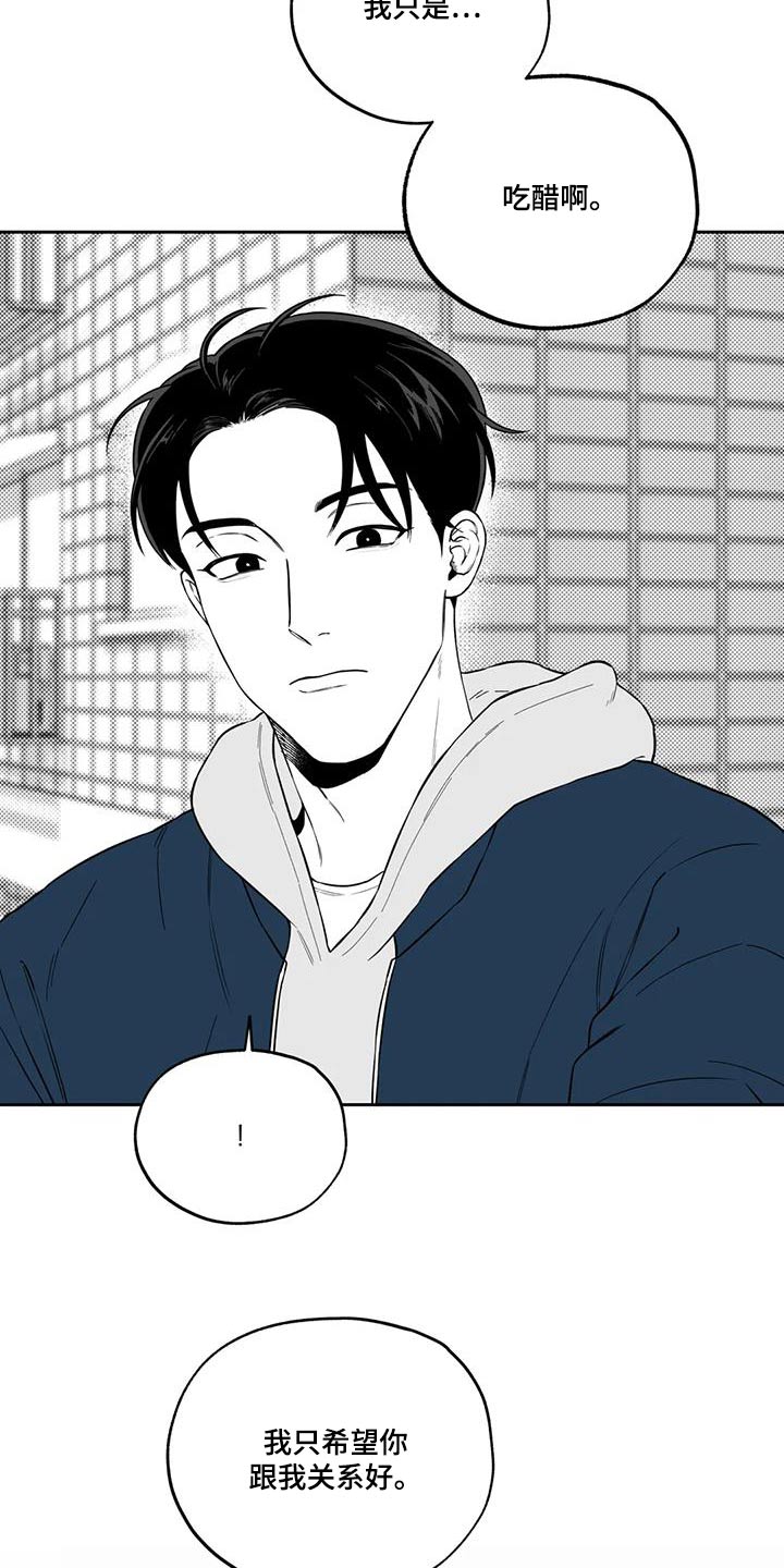 第134话15