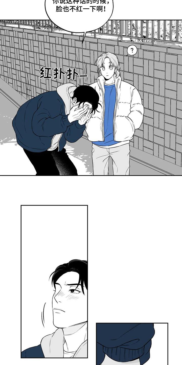 第134话17