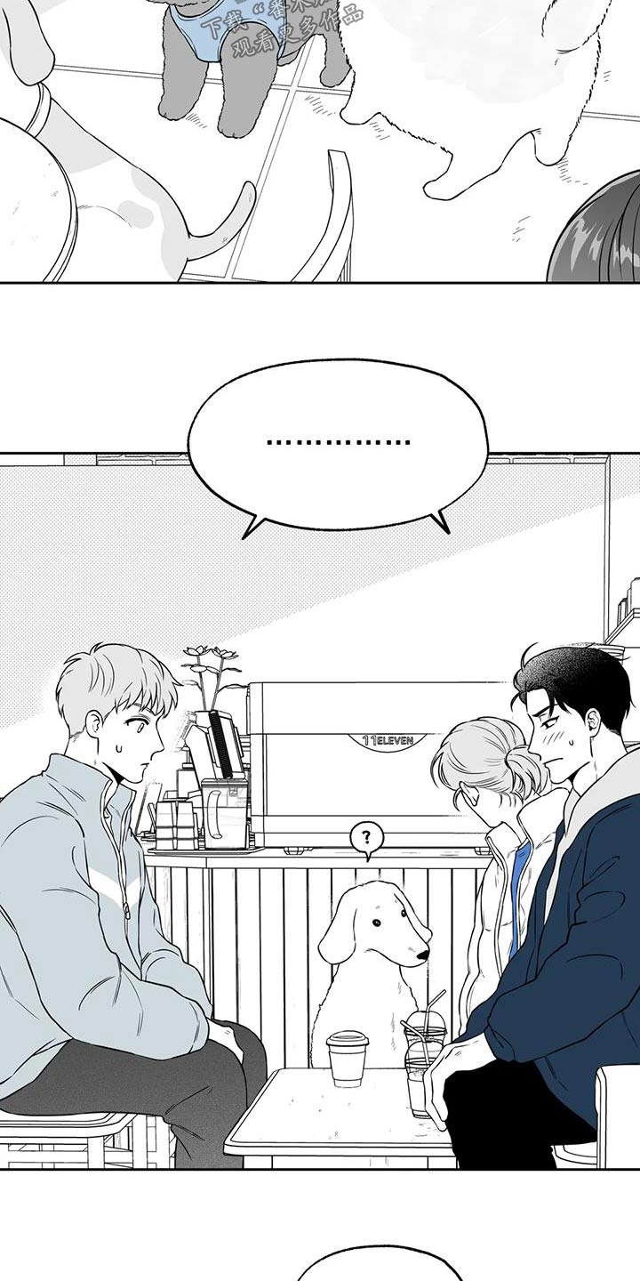 第134话2