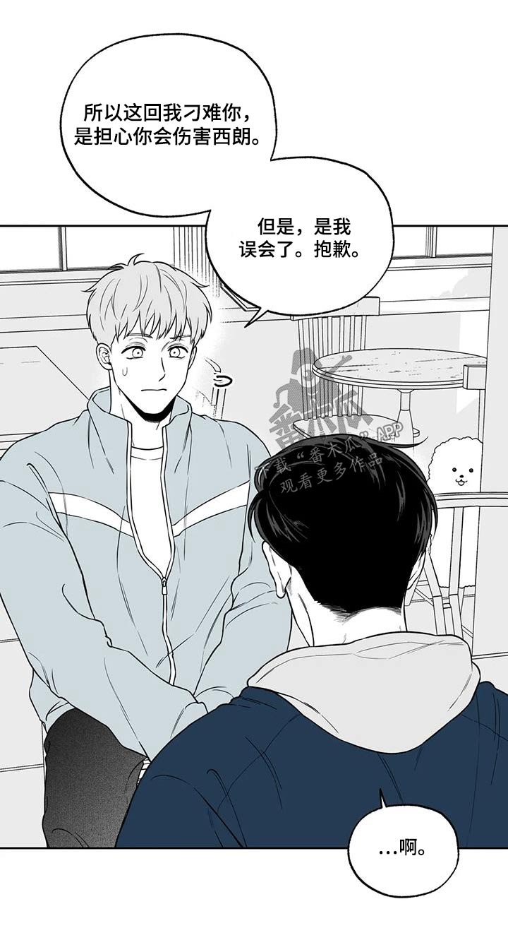 第134话8