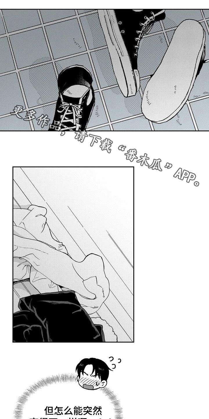 第133话0