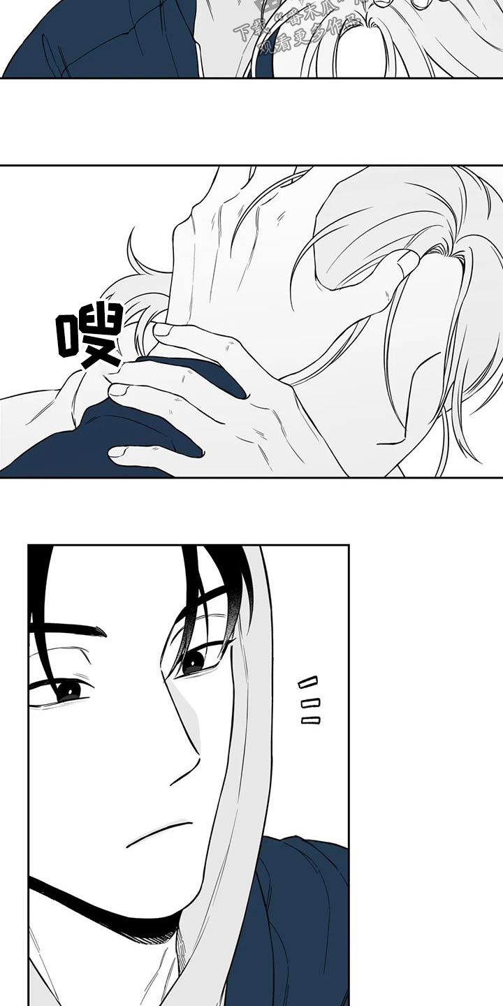 第133话14