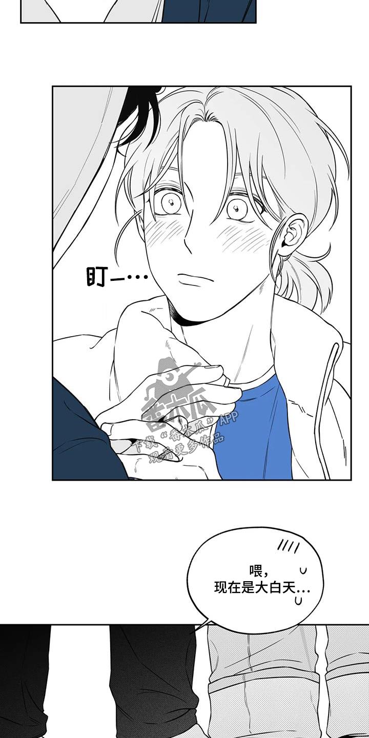 第133话15