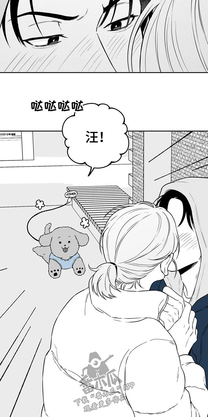 第133话17