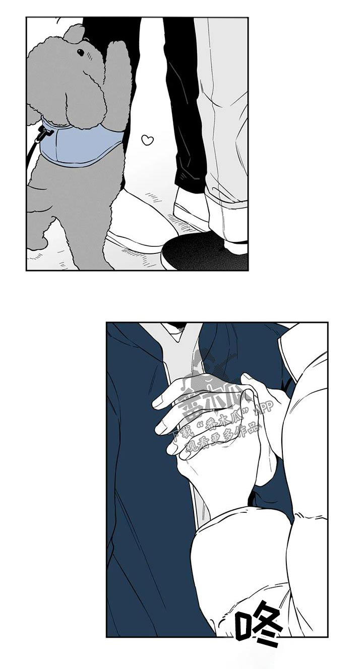 第133话21