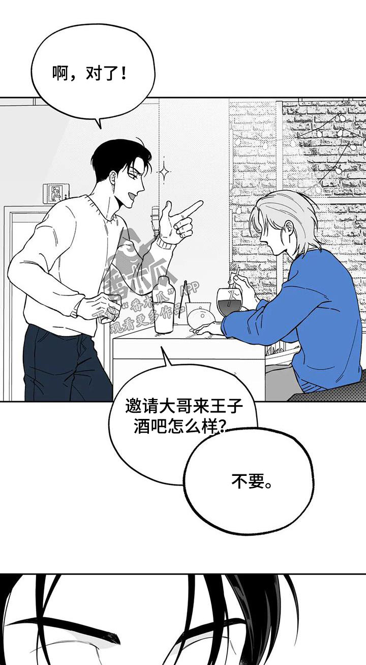 第132话0