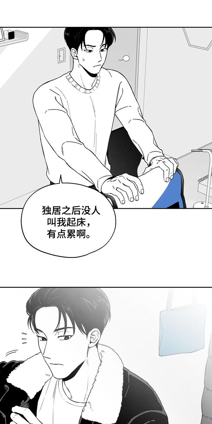 第131话1