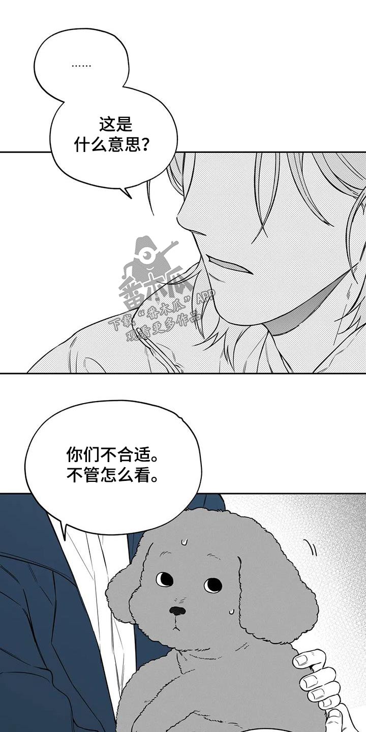 第131话14