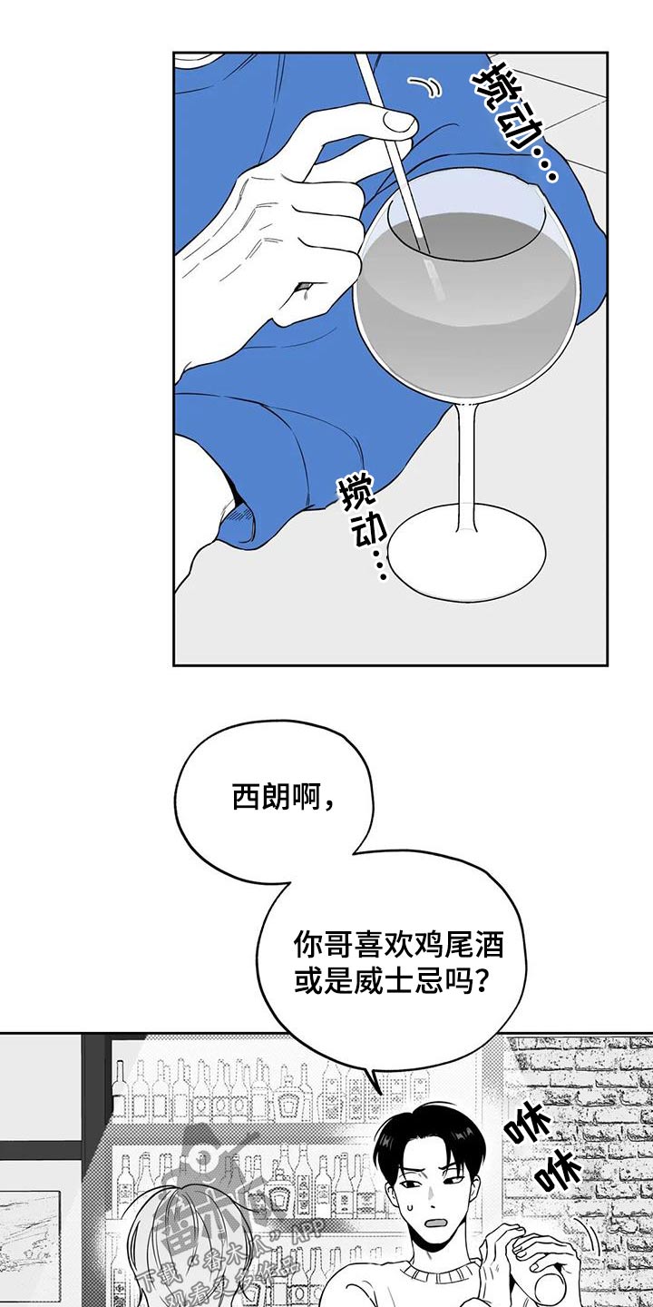 第131话19