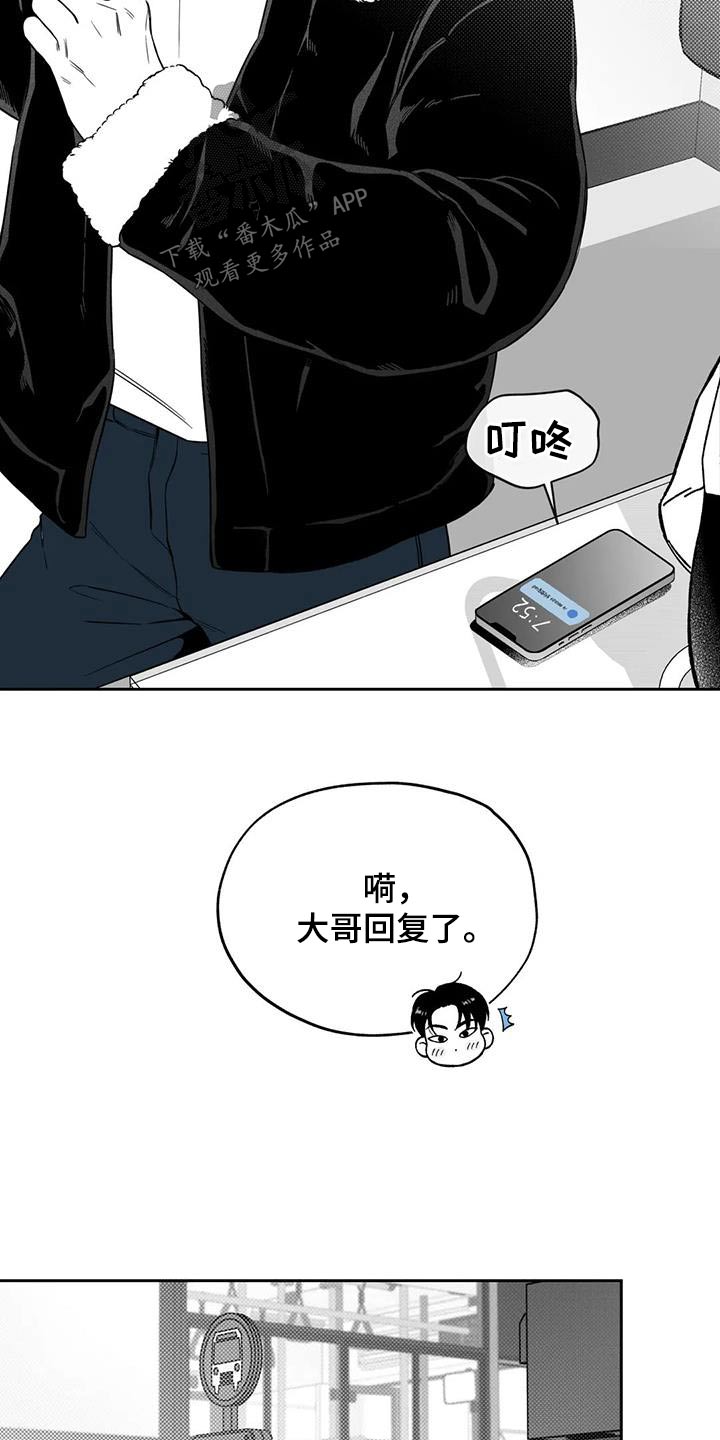 第131话2