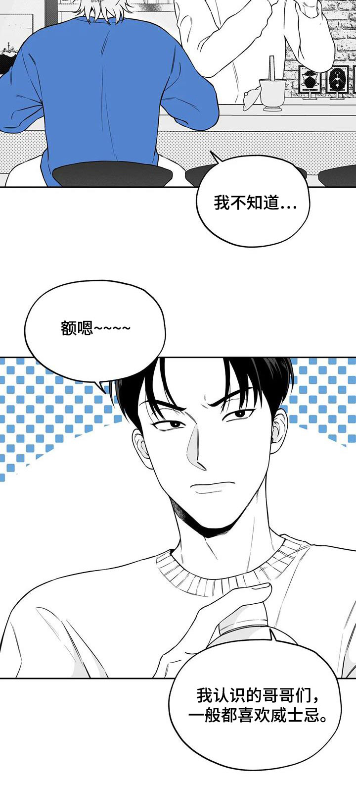 第131话20