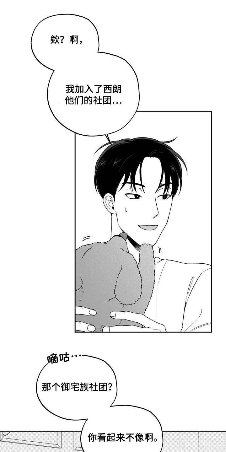 第130话0