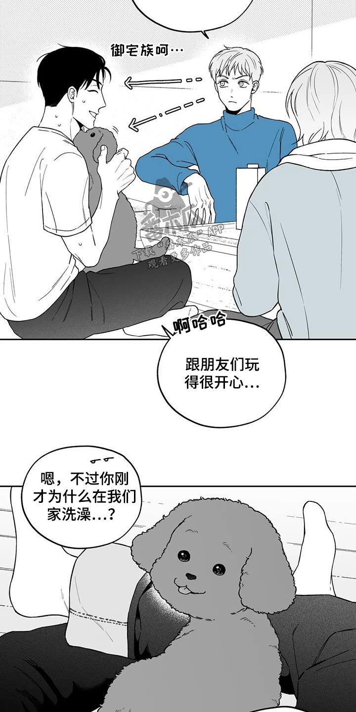 第130话1