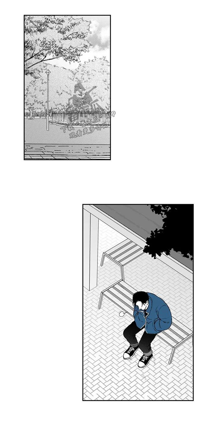 第130话8