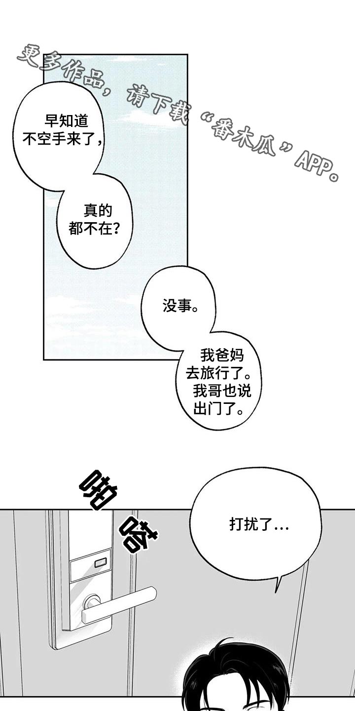 第129话0